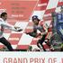Marc Marquez VN Japonske svetovni prvak