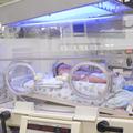 dojenček inkubator