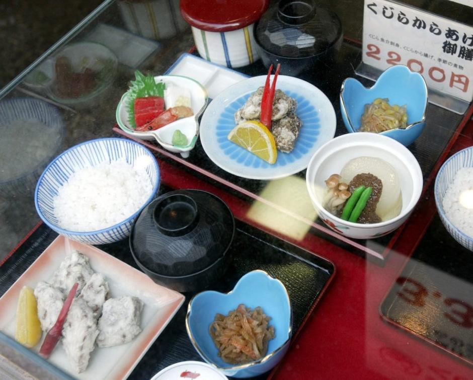 Japonska hrana, Kitovo meso | Avtor: EPA