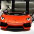 Lamborghini aventador