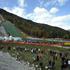 planica