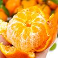 mandarina