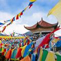 Tibetanci želijo s pohodom na Tibet opozoriti na kitajsko kršenje človekovih pra