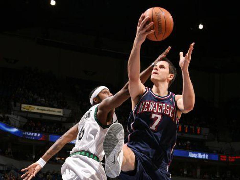 BoÅ¡tjan Nachbar foto AFP | Avtor: Žurnal24 main