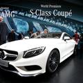 Mercedes-benz S coupe 