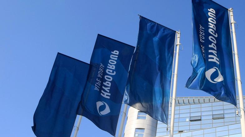 slovenija 09.02.11 hypo alpe adria, banka, poslvna stavba hypo, foto: nik rovan