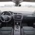 Tiguan allspace