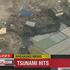 Potres in cunami na Japonskem