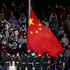 Peking 2022 otvoritvena slovesnost zastava Kitajska