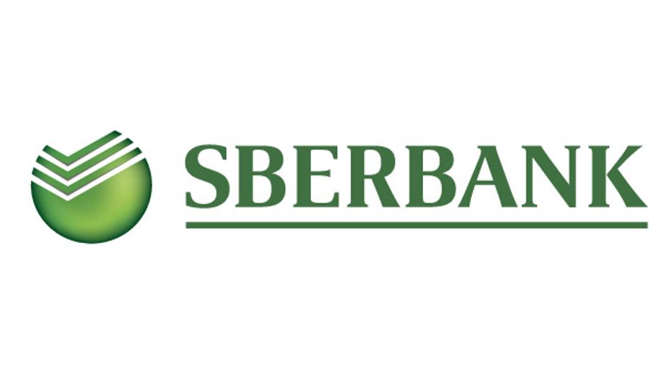 sberbank | Avtor: Žurnal24 main