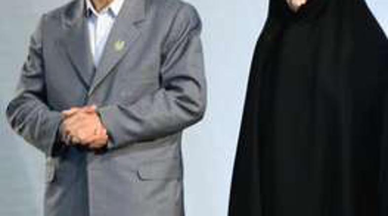 Ahmadinedžad je poročen, a nihče ne ve, s kom. Ženo namreč skriva pod naglavno r