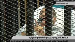 Hosni Mubarak na obravnavi