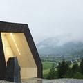 Mountain-veiw house, SoNo arhitekti