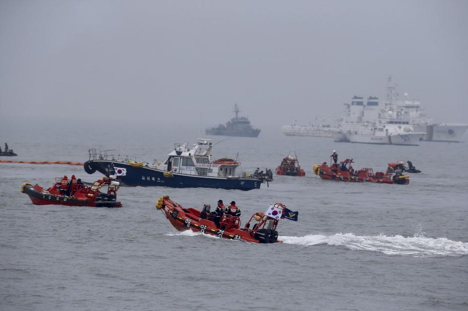 trajekt Južna Koreja