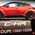 Prenovljena toyota C-HR