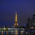 Stolp, visok 300 metrov, je bil postavljen ob svetovni razstavi v Parizu leta 18