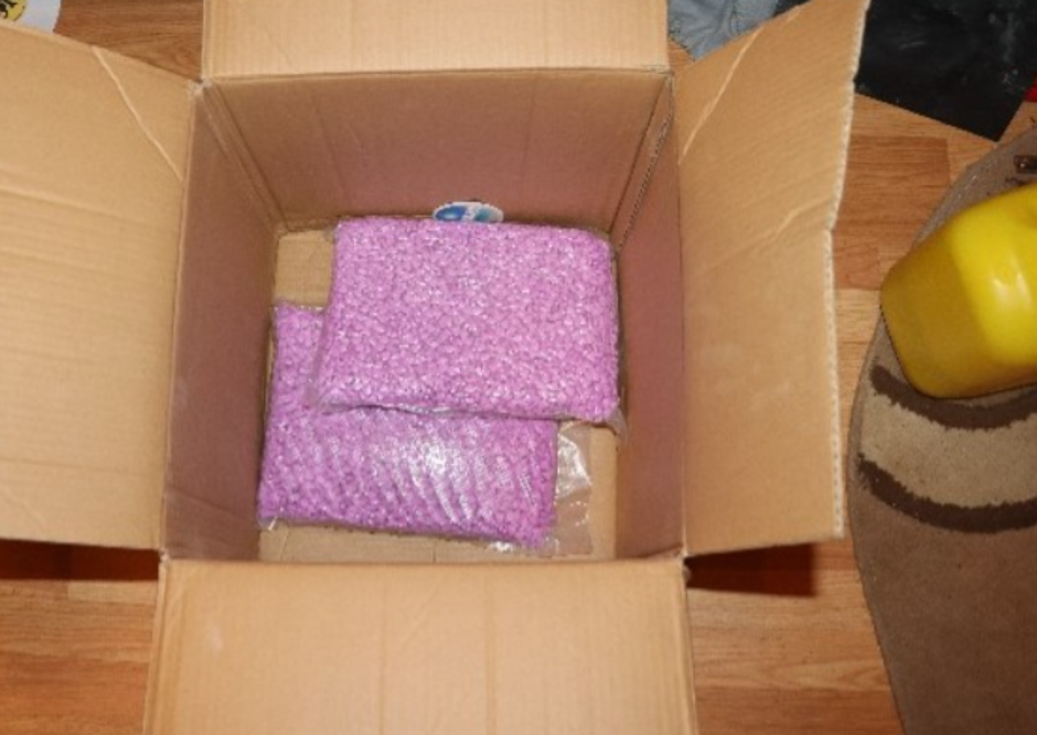 droge | Avtor: Policija