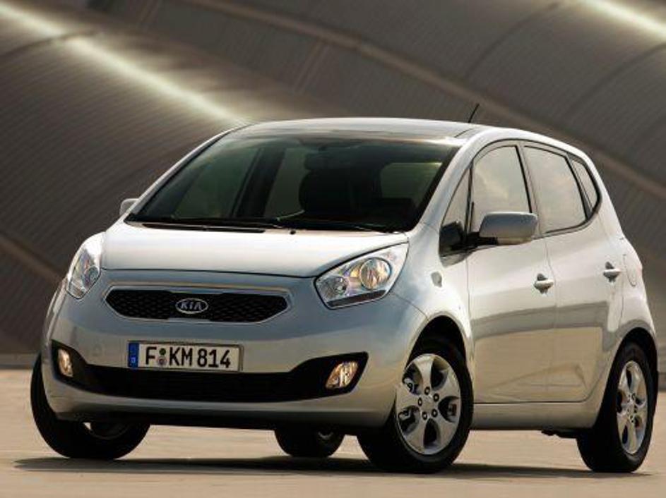 Prve fotografije kiinega malčka venga.