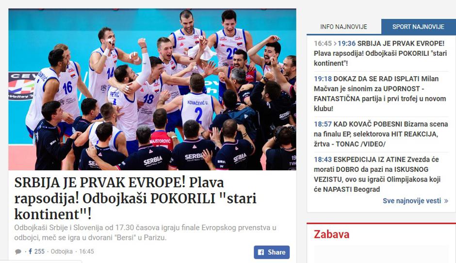  | Avtor: Print Screen 