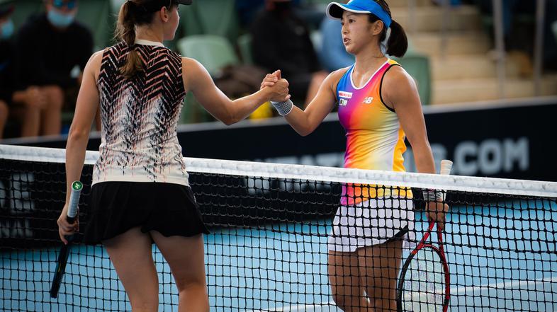 Kaja Juvan Misaki Doi