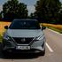 Nissan Qashqai e-POWER