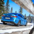 BMW serija 2 Gran Coupe
