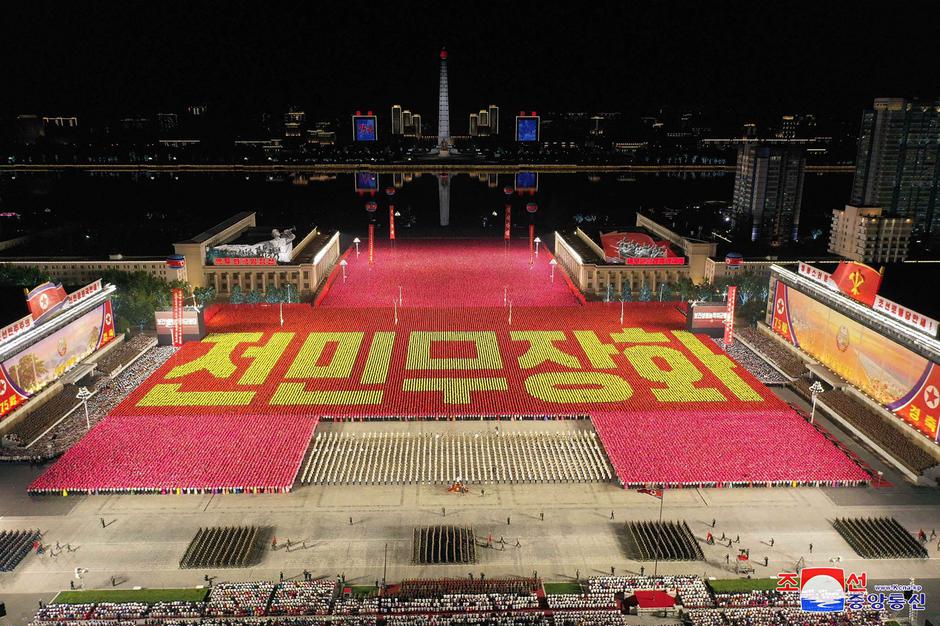 Severna Koreja | Avtor: Profimedia