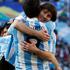 Argentina Južna Koreja Higuain Messi