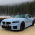 Slovenska predstavitev BMW M3 touring, BMW M2, BMW Z4, BMX iX1, BMW X1 hibrid