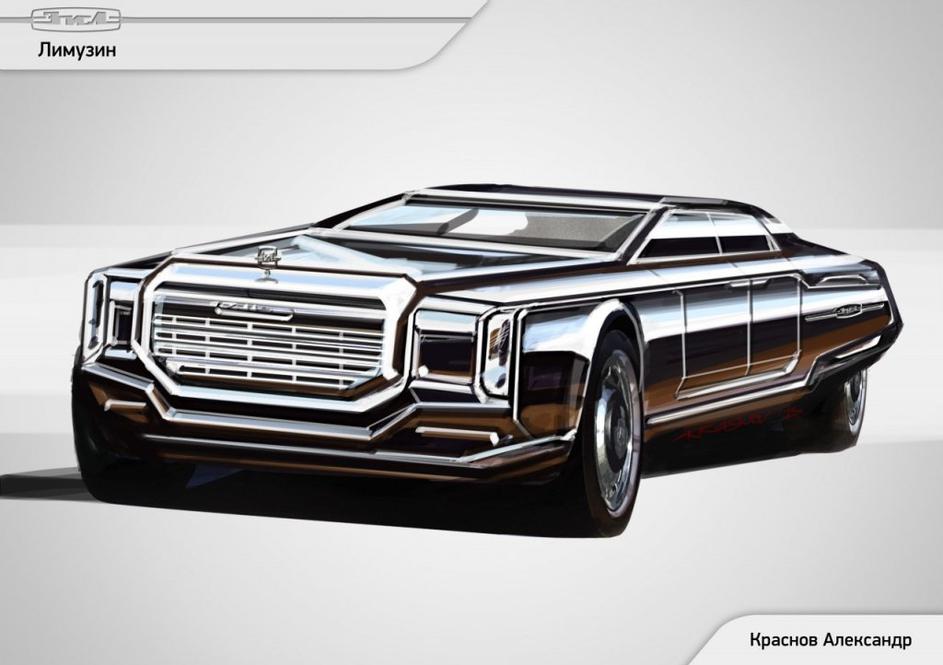 Koncept ruske predsedniške limuzine