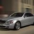 Maybach 57 S