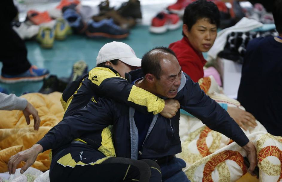 Južnokorejski trajekt