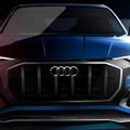Audi Q8 koncept