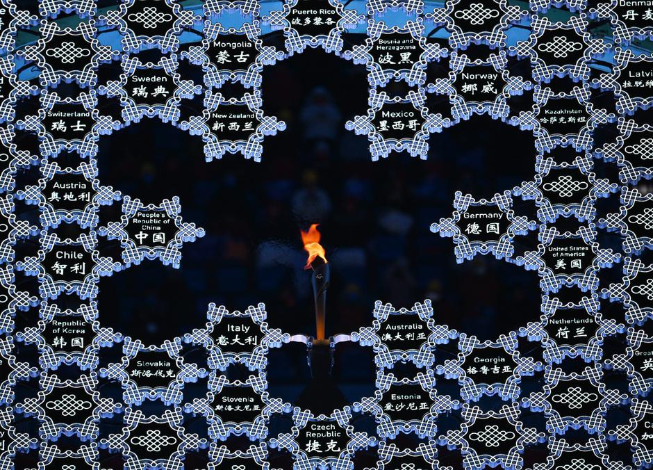 Paraolimpijske igre | Avtor: Profimedia