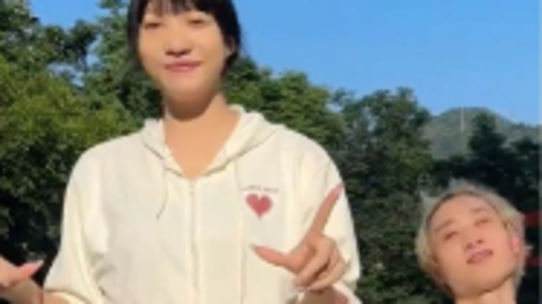 Xiaoyue