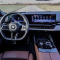 BMW 520d xDrive