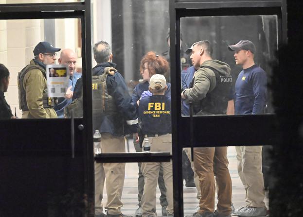 Streljanje na univerzi v ZDA