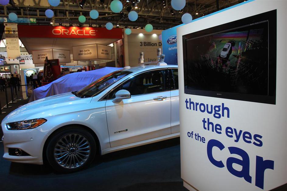 Fordovo raziskovalno vozilo