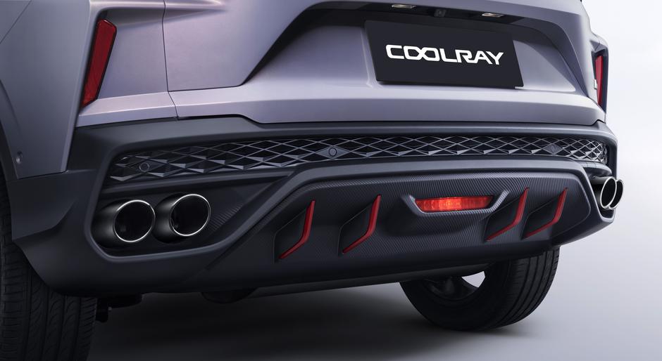 Geely coolray | Avtor: Geely