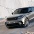Range rover velar