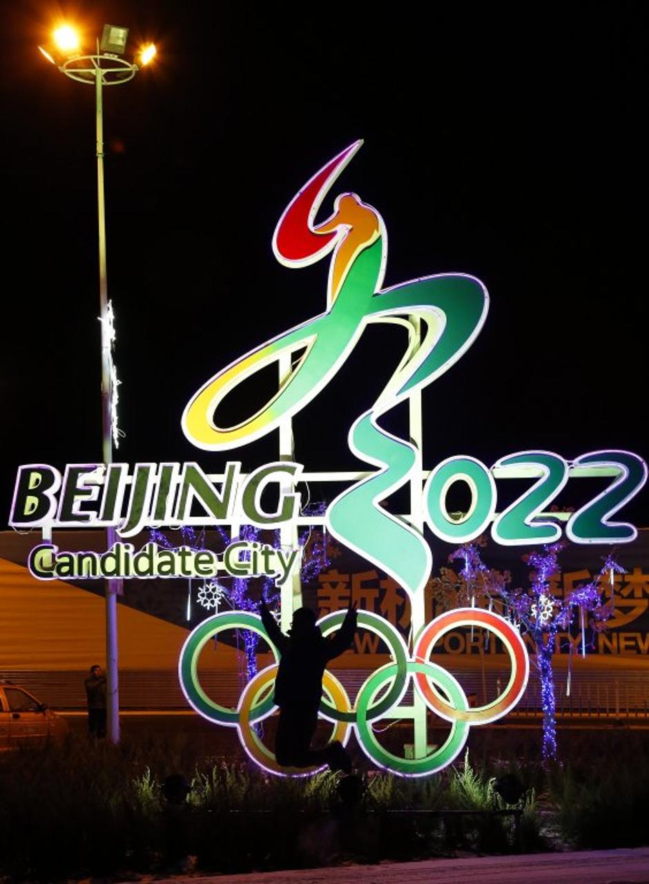 kitajska peking olimpijske igre 2022 | Avtor: EPA