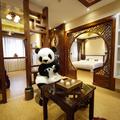 panda hotel