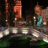 Tromostovje, Ljubljana, Slovenija