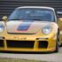 Porsche 911 RUF