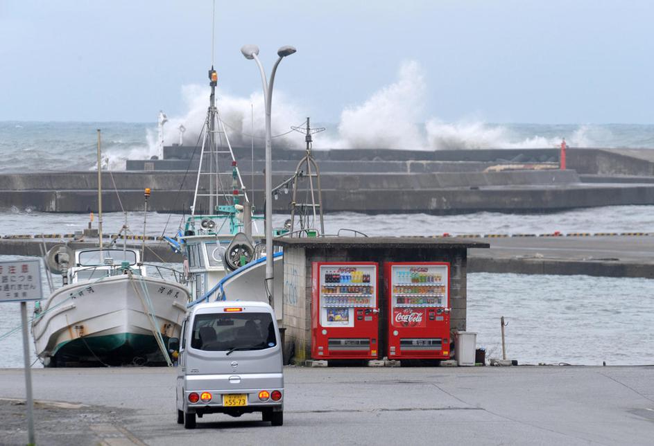 cunami, Japonska, potres, Čile