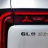 Mercedes Benz GLB 250+