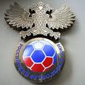 Ruska nogometna zveza