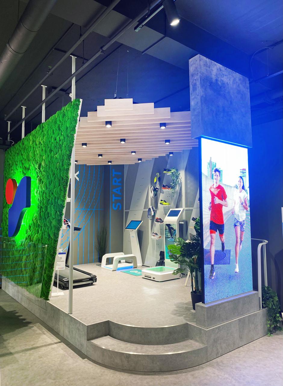 Intersport BTC City Ljubljana | Avtor: Intersport BTC City Ljubljana