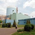 Na padec letala na jedrsko elektrarno Krško se pri nas pripravljajo zgolj kurati