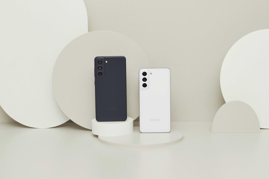 Samsung | Avtor: Samsung